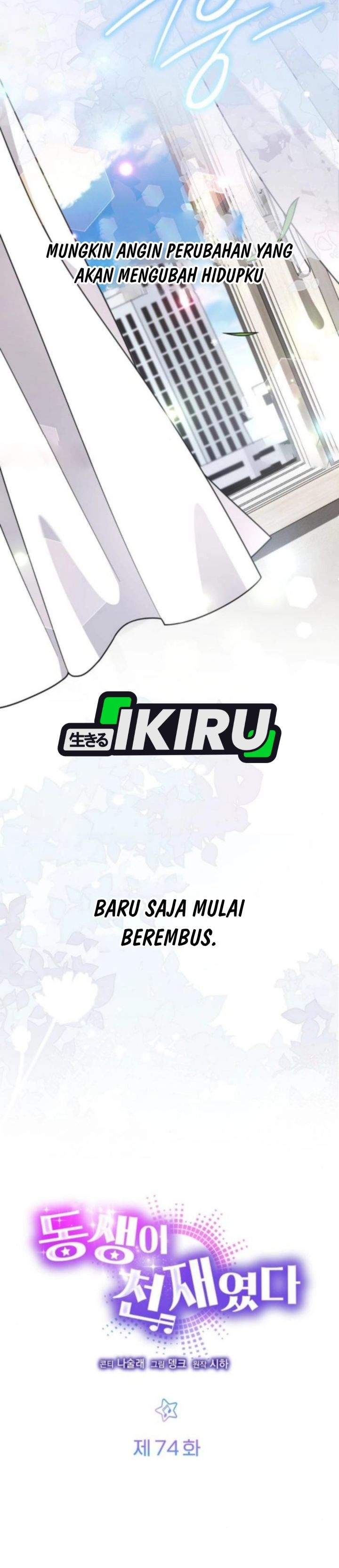 My Younger Sister Was a Genius Chapter 74