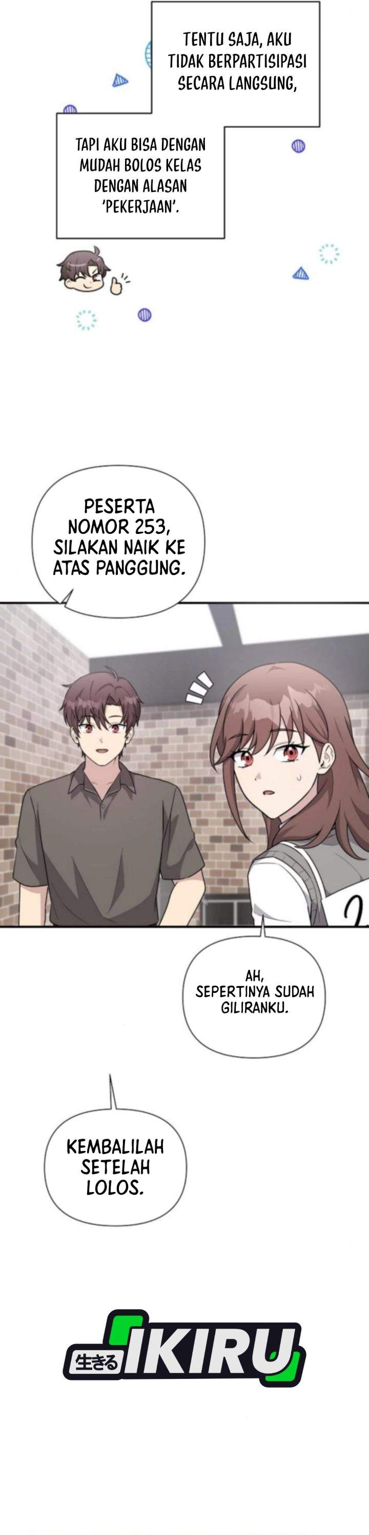 My Younger Sister Was a Genius Chapter 74