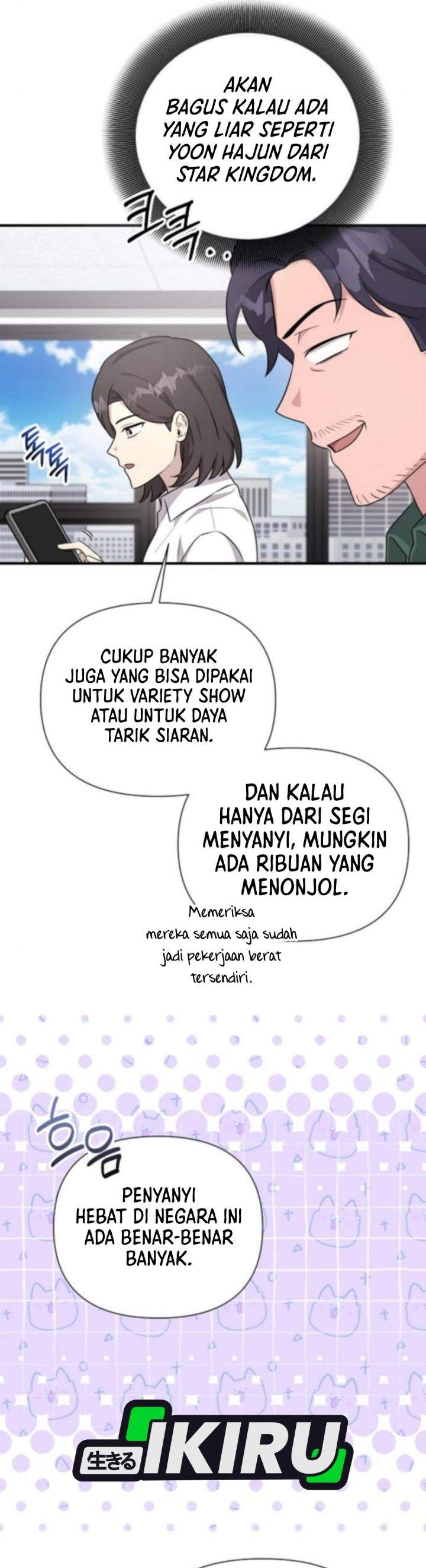 My Younger Sister Was a Genius Chapter 74