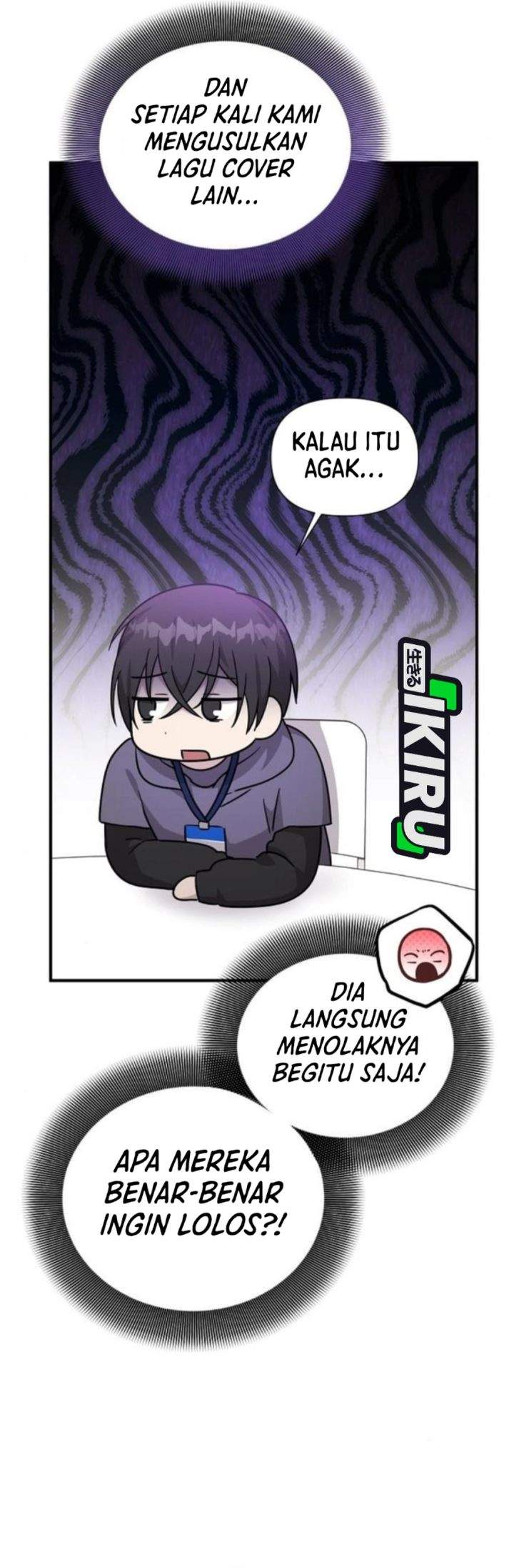 My Younger Sister Was a Genius Chapter 75