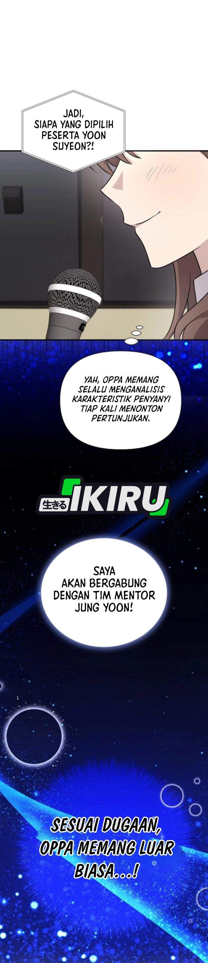 My Younger Sister Was a Genius Chapter 75