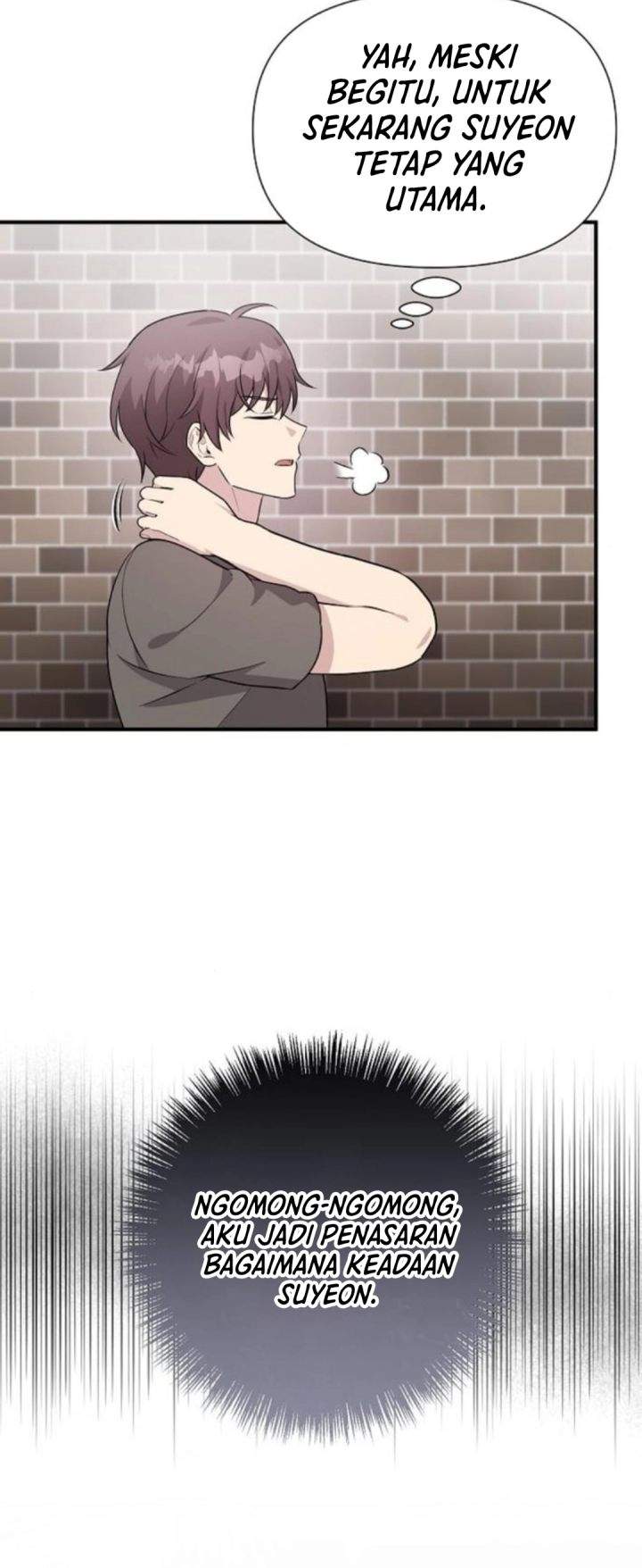 My Younger Sister Was a Genius Chapter 75