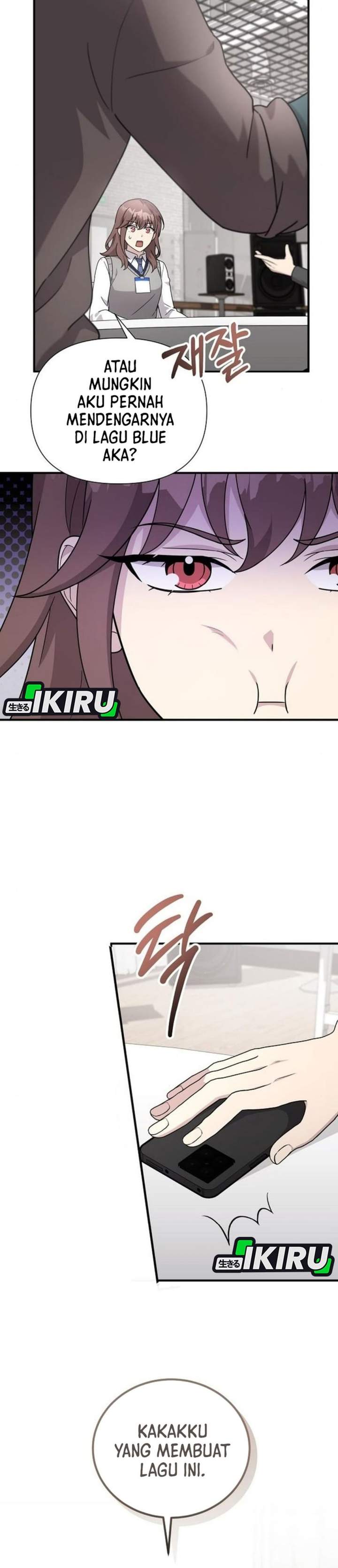 My Younger Sister Was a Genius Chapter 76