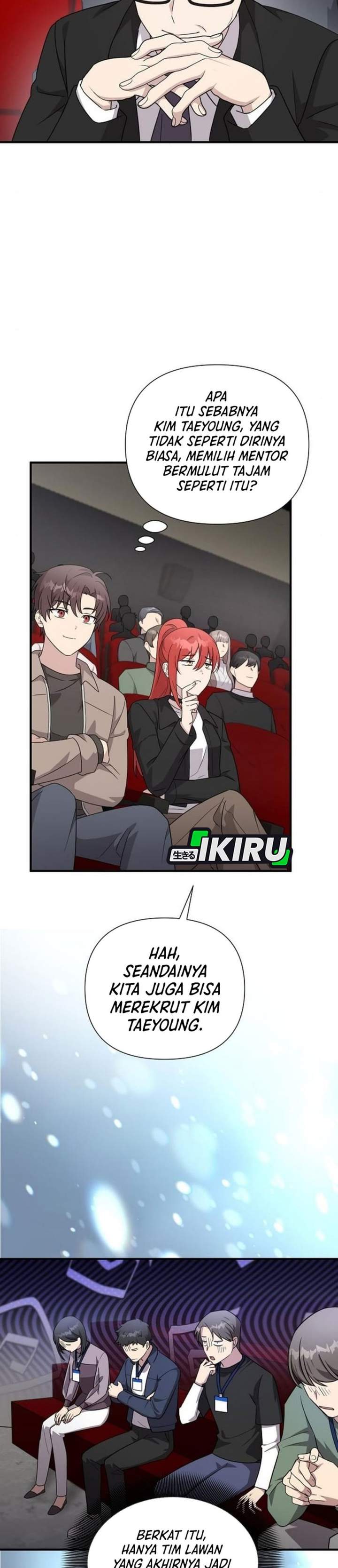 My Younger Sister Was a Genius Chapter 76