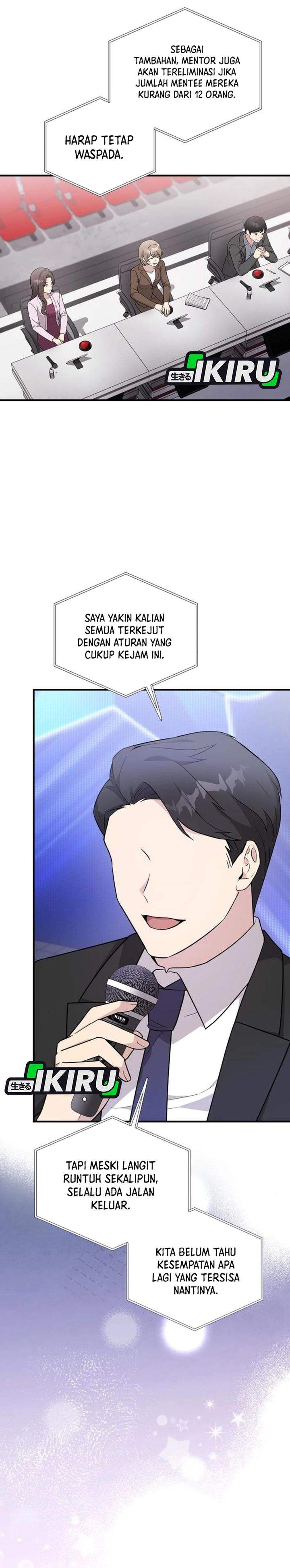 My Younger Sister Was a Genius Chapter 78
