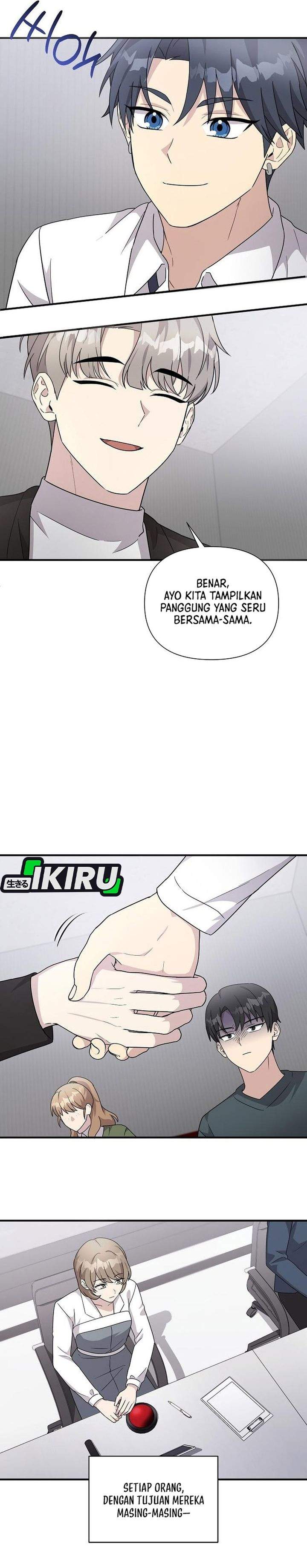 My Younger Sister Was a Genius Chapter 79