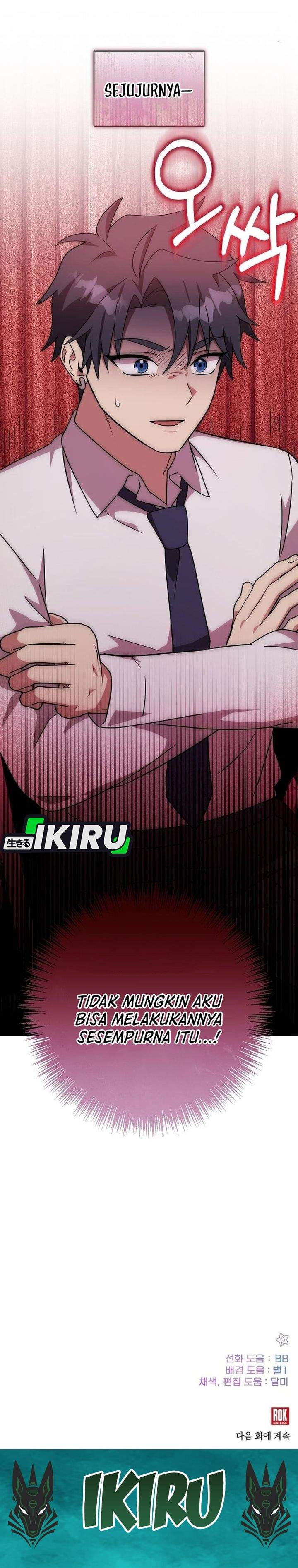 My Younger Sister Was a Genius Chapter 80