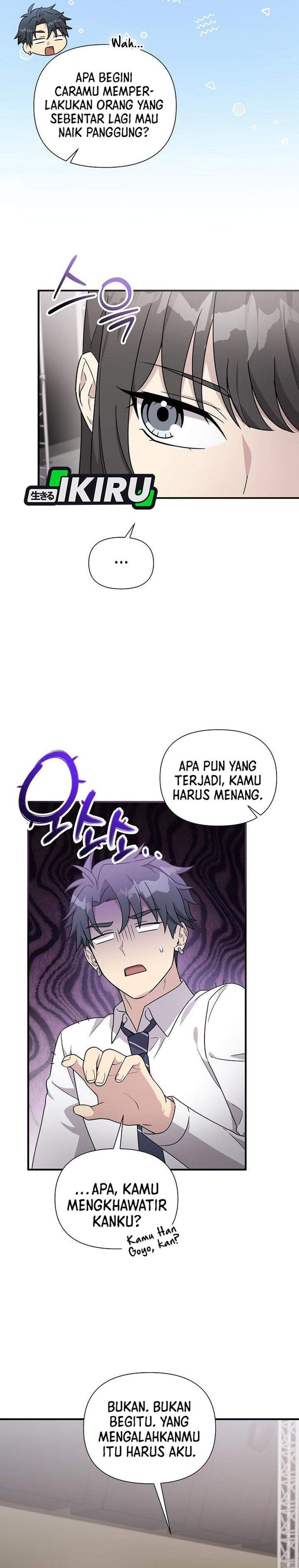 My Younger Sister Was a Genius Chapter 80