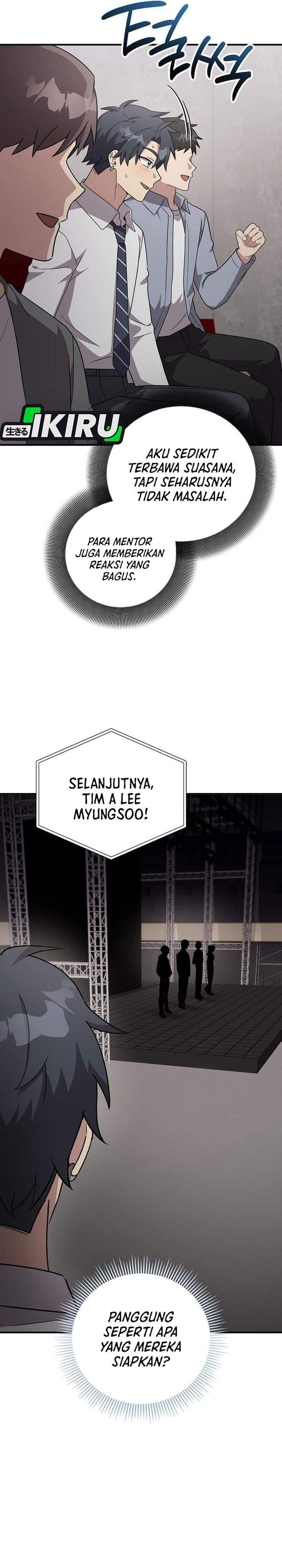 My Younger Sister Was a Genius Chapter 80