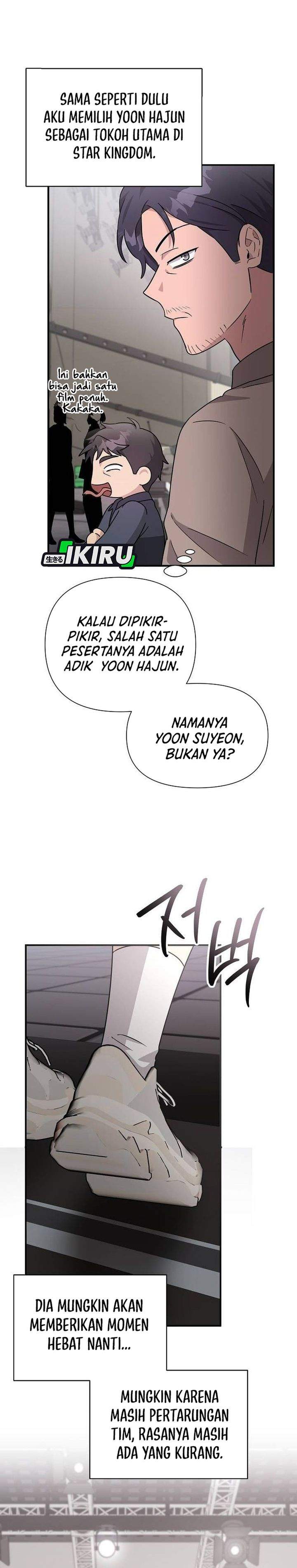 My Younger Sister Was a Genius Chapter 81