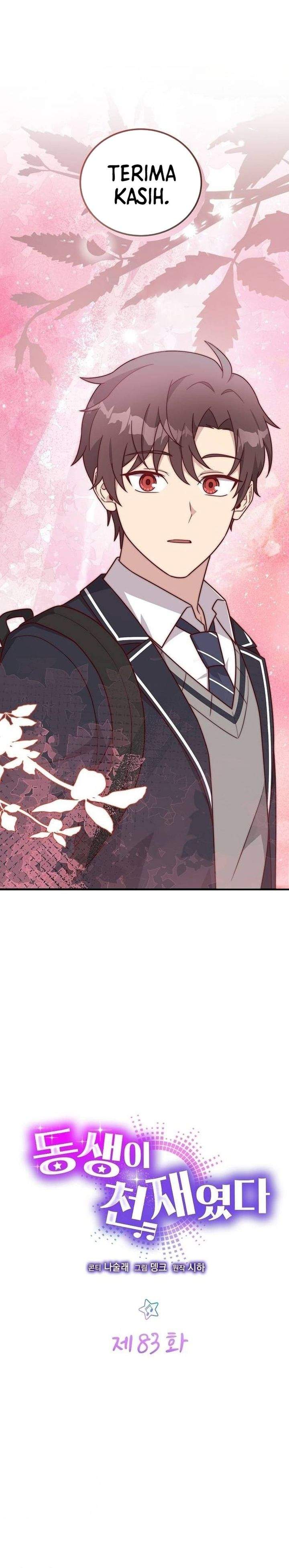 My Younger Sister Was a Genius Chapter 83