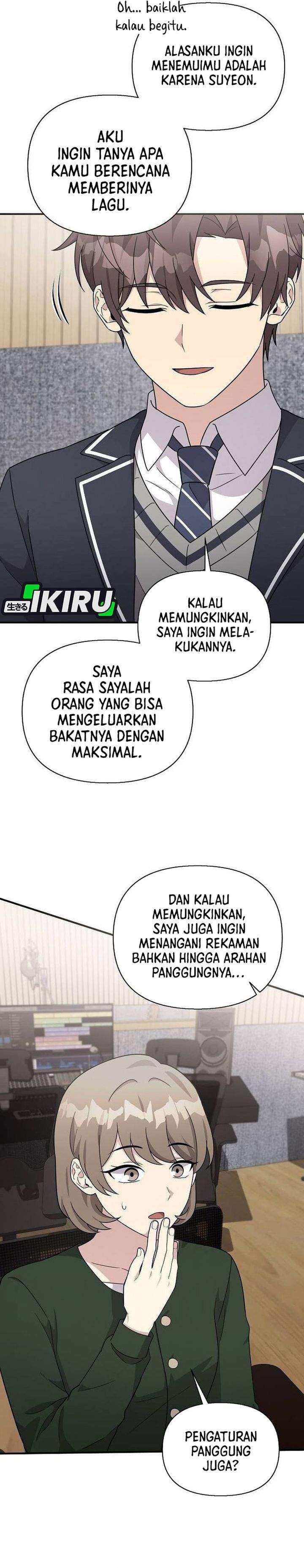 My Younger Sister Was a Genius Chapter 83