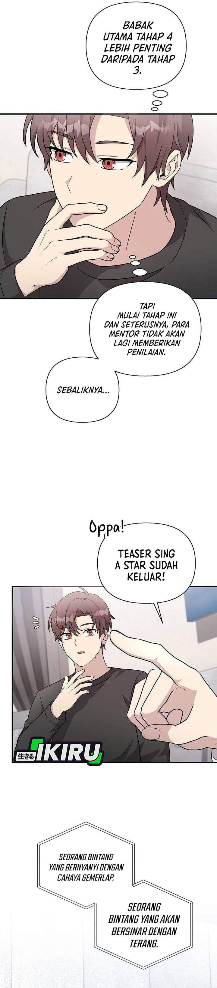 My Younger Sister Was a Genius Chapter 83