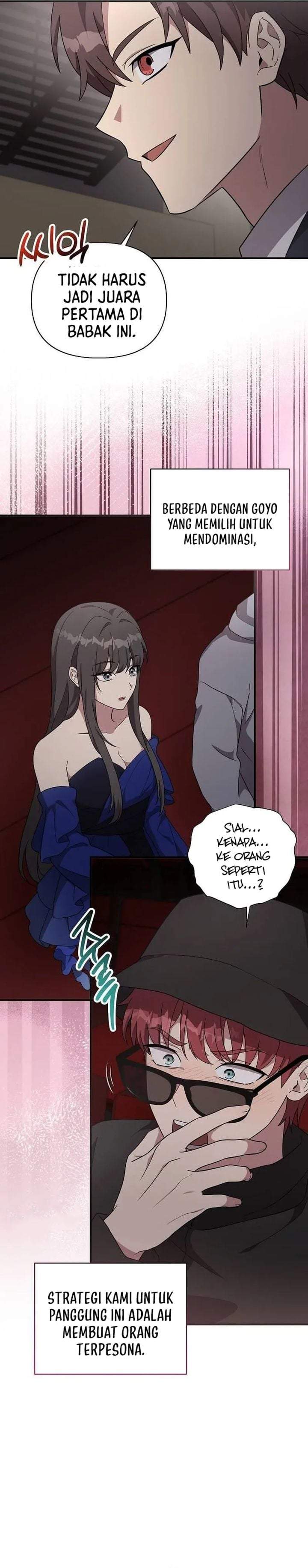 My Younger Sister Was a Genius Chapter 84