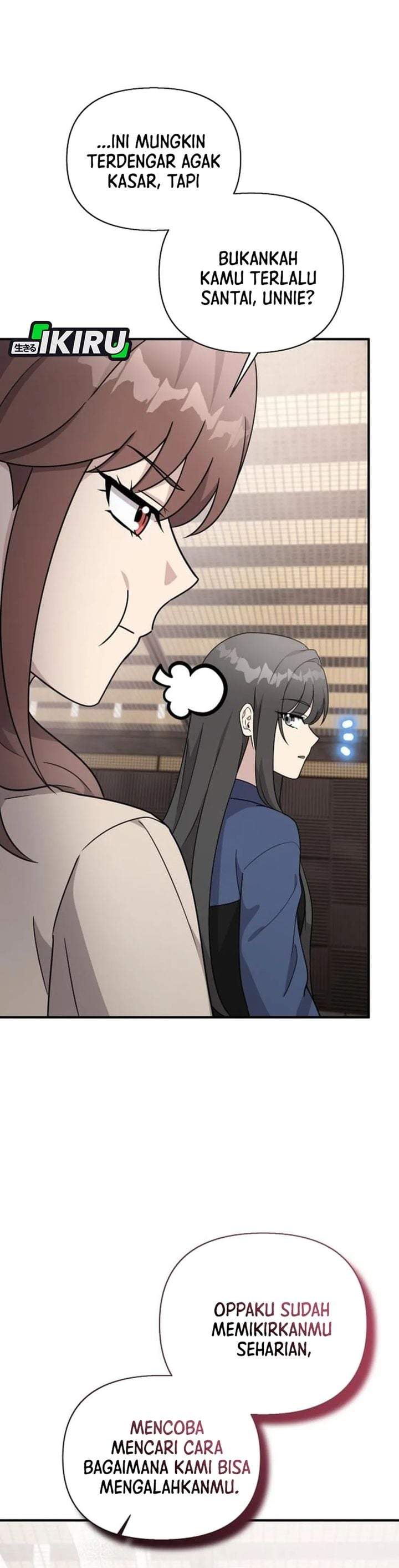 My Younger Sister Was a Genius Chapter 85