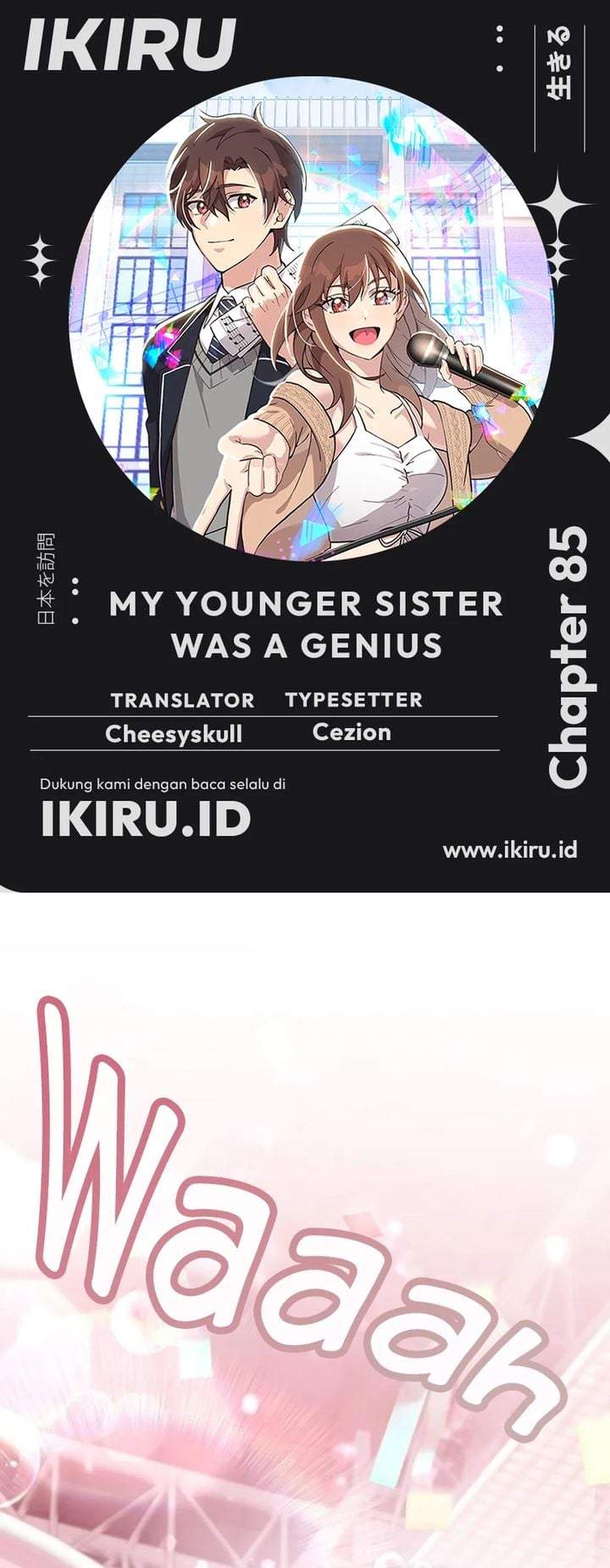 My Younger Sister Was a Genius Chapter 85