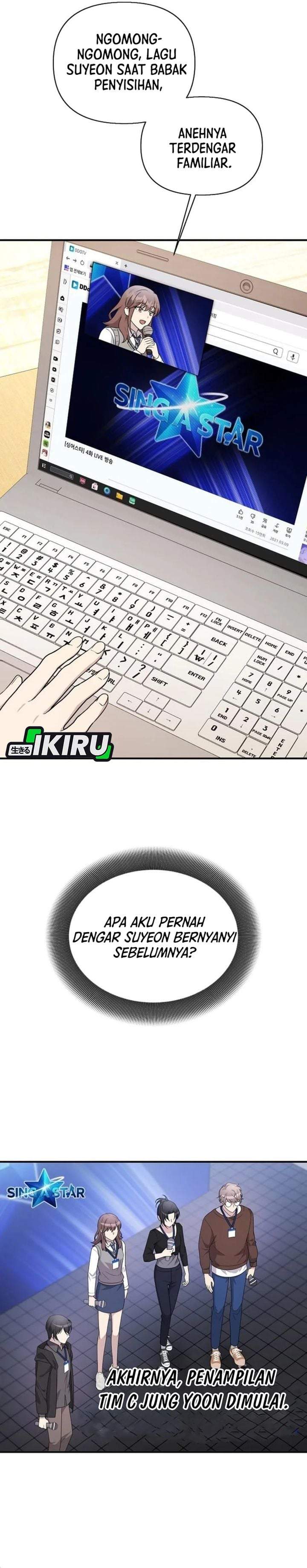 My Younger Sister Was a Genius Chapter 85