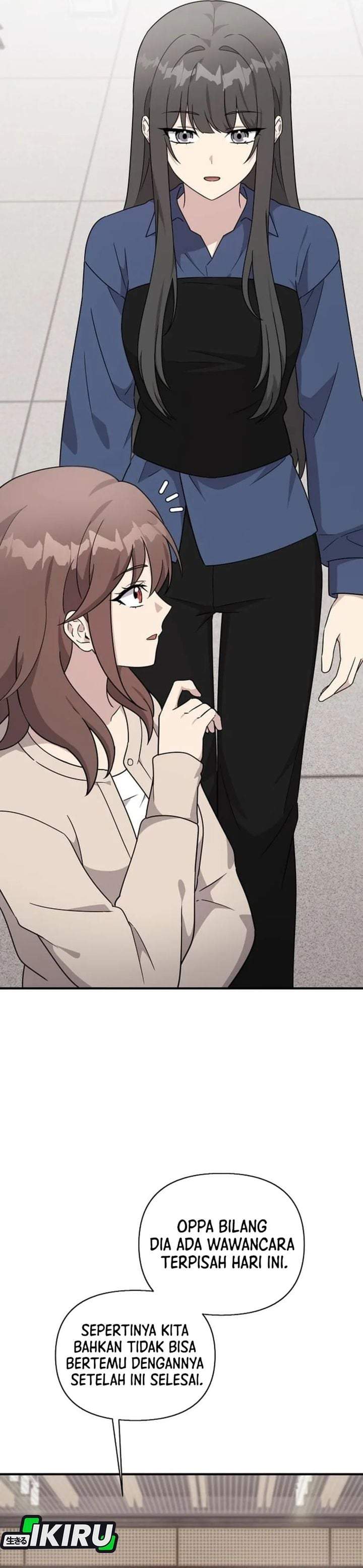 My Younger Sister Was a Genius Chapter 85