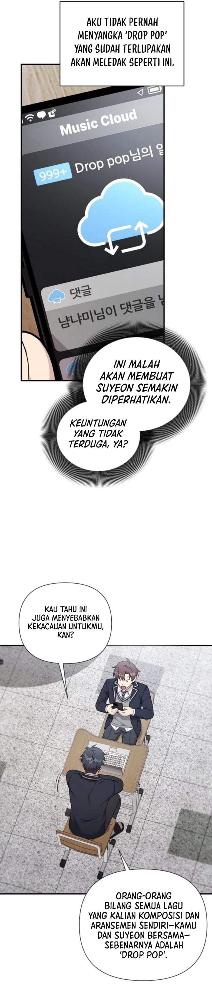 My Younger Sister Was a Genius Chapter 86