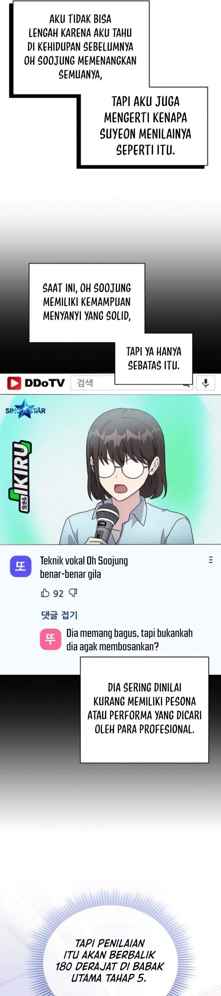 My Younger Sister Was a Genius Chapter 86