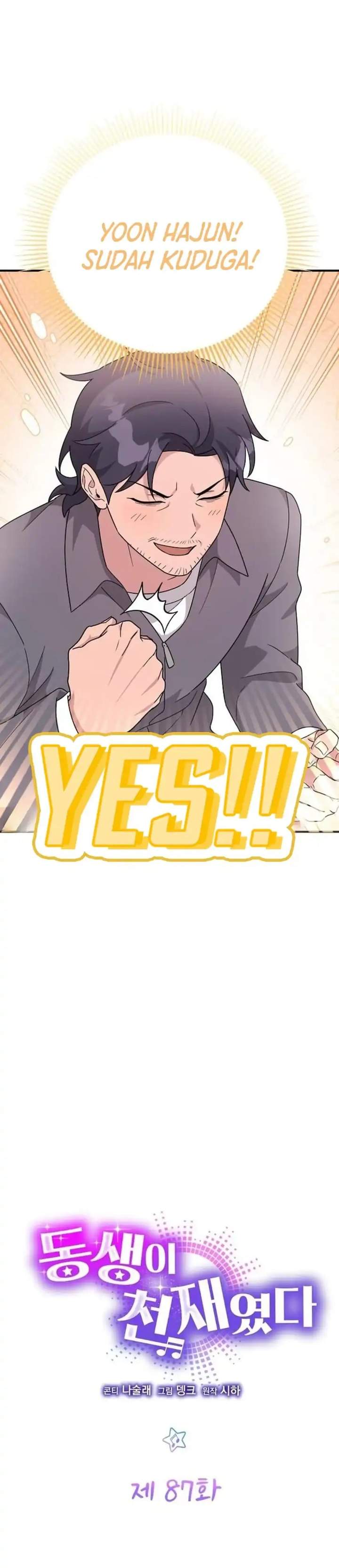 My Younger Sister Was a Genius Chapter 87
