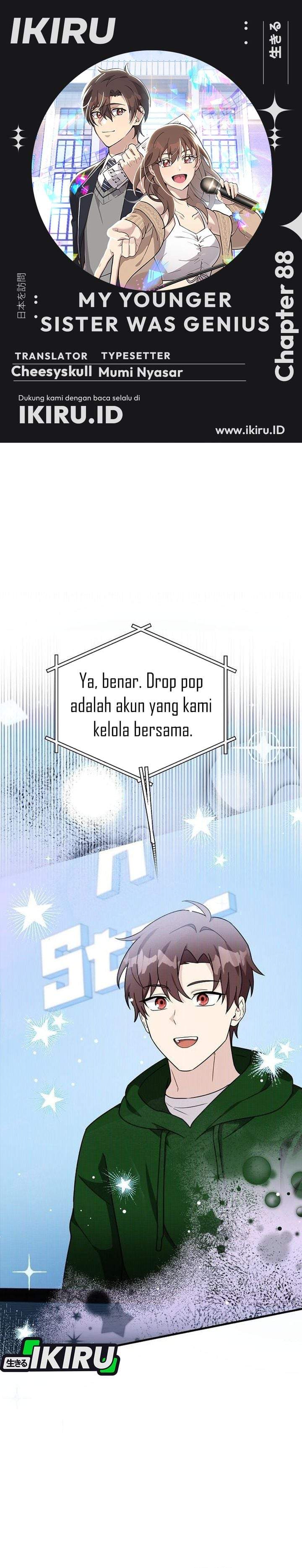 My Younger Sister Was a Genius Chapter 88