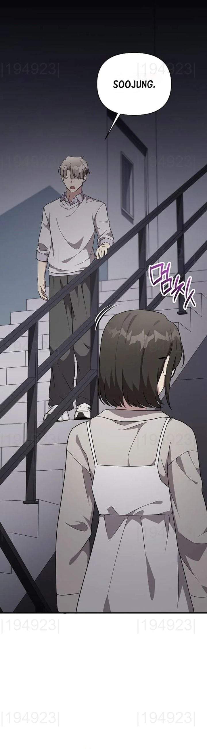 My Younger Sister Was a Genius Chapter 89