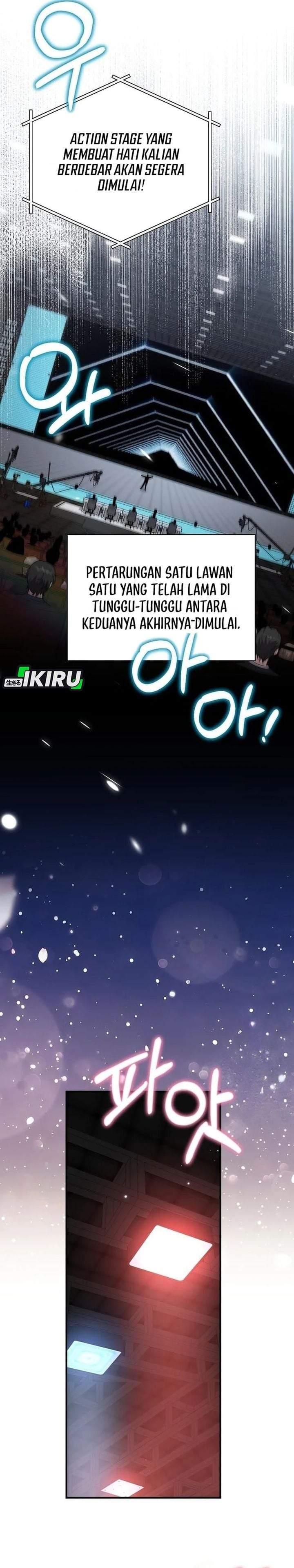 My Younger Sister Was a Genius Chapter 89