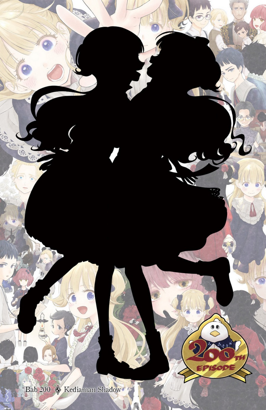 Shadows House Chapter 200