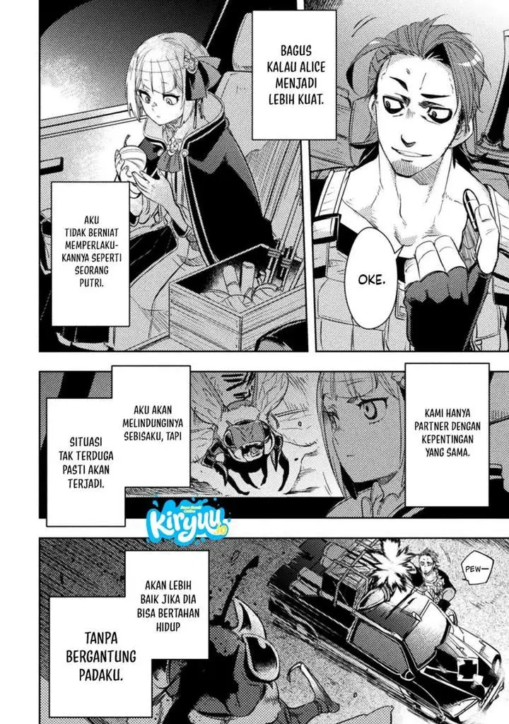 Bakudanma na Youhei, Douji Shoukan sareta Saikyou Cheat-domo wo Katappashi kara Keshitobasu Chapter 10