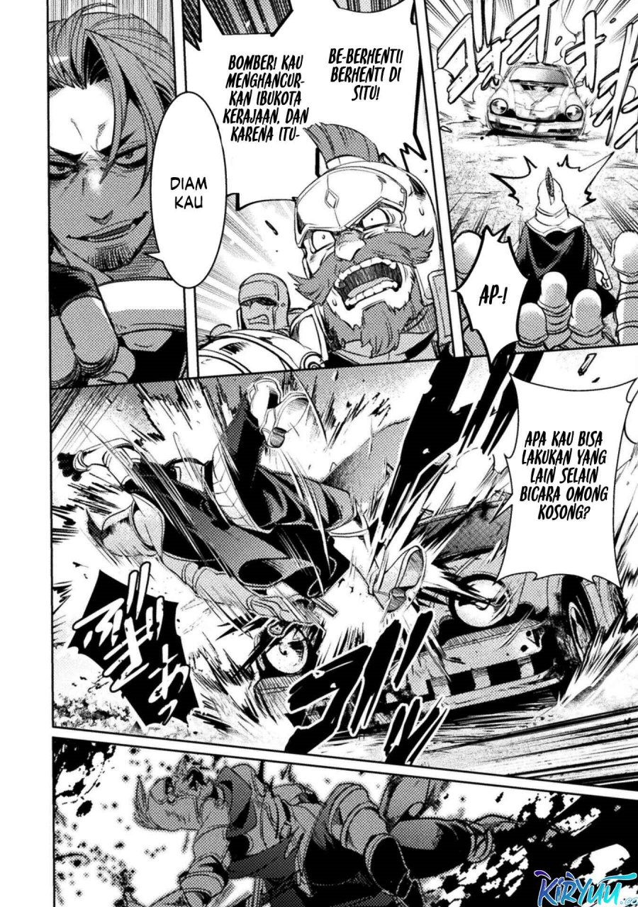 Bakudanma na Youhei, Douji Shoukan sareta Saikyou Cheat-domo wo Katappashi kara Keshitobasu Chapter 6