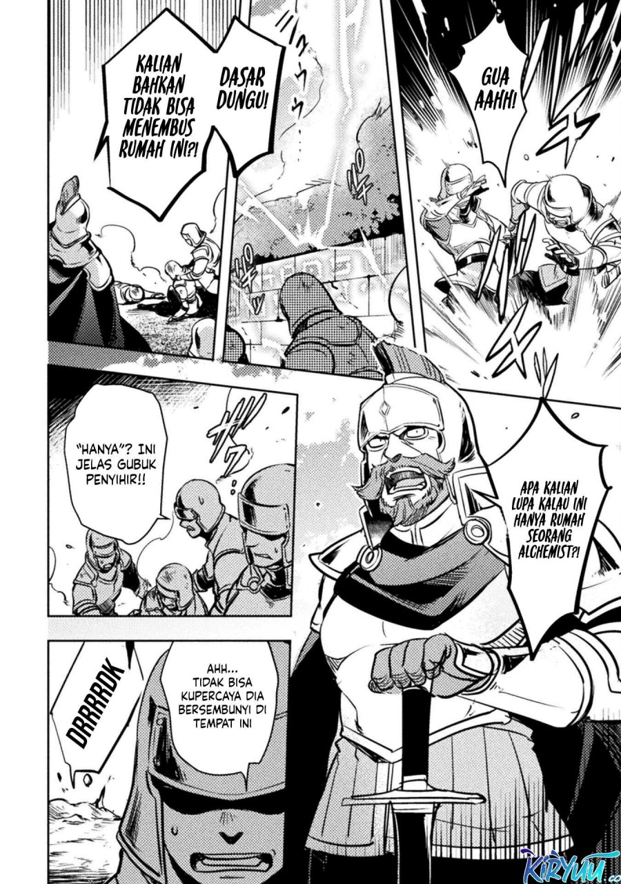 Bakudanma na Youhei, Douji Shoukan sareta Saikyou Cheat-domo wo Katappashi kara Keshitobasu Chapter 6