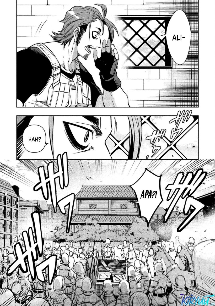 Bakudanma na Youhei, Douji Shoukan sareta Saikyou Cheat-domo wo Katappashi kara Keshitobasu Chapter 6
