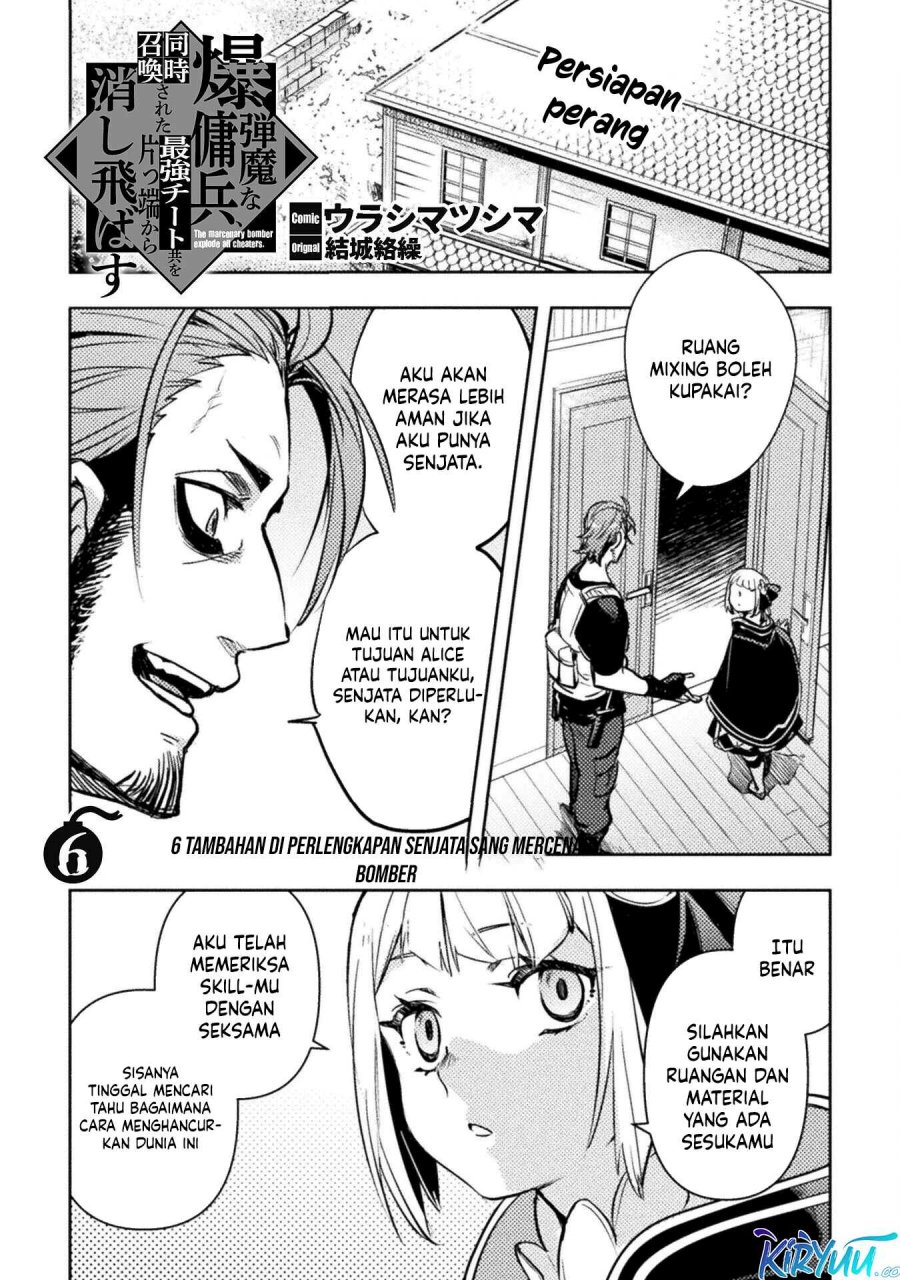 Bakudanma na Youhei, Douji Shoukan sareta Saikyou Cheat-domo wo Katappashi kara Keshitobasu Chapter 6