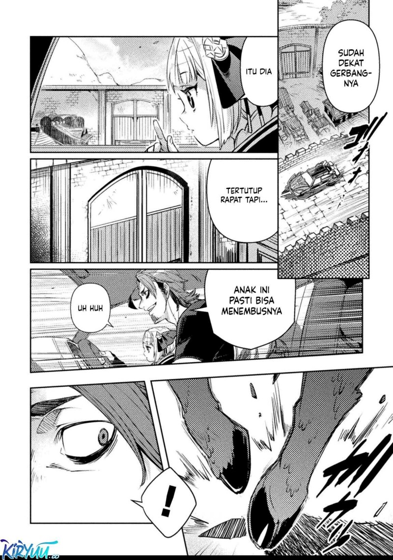 Bakudanma na Youhei, Douji Shoukan sareta Saikyou Cheat-domo wo Katappashi kara Keshitobasu Chapter 7