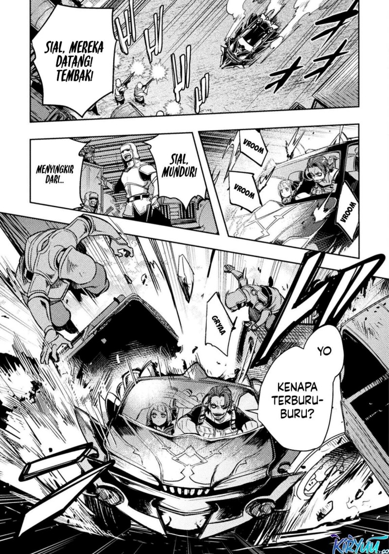 Bakudanma na Youhei, Douji Shoukan sareta Saikyou Cheat-domo wo Katappashi kara Keshitobasu Chapter 7