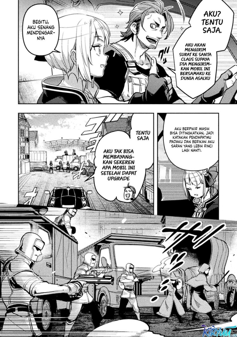 Bakudanma na Youhei, Douji Shoukan sareta Saikyou Cheat-domo wo Katappashi kara Keshitobasu Chapter 7