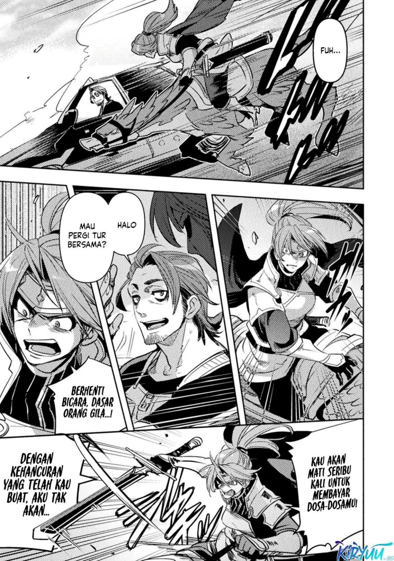 Bakudanma na Youhei, Douji Shoukan sareta Saikyou Cheat-domo wo Katappashi kara Keshitobasu Chapter 7