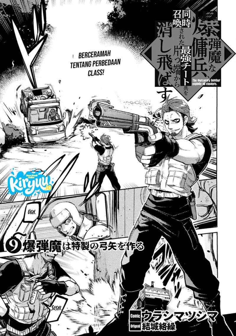 Bakudanma na Youhei, Douji Shoukan sareta Saikyou Cheat-domo wo Katappashi kara Keshitobasu Chapter 9