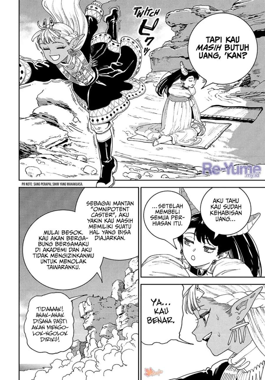 The Journey of a Dark Elf with Fading Powers Chapter 1