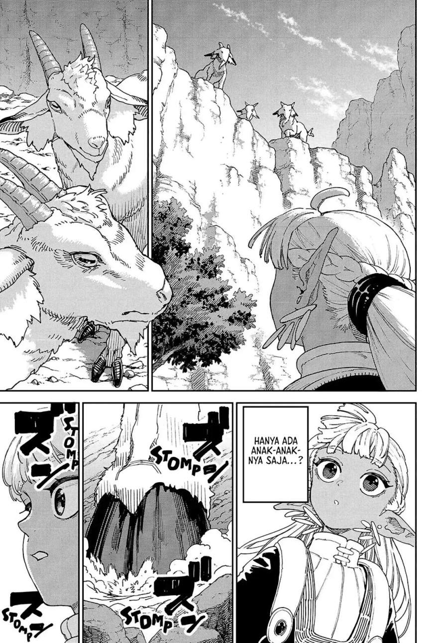 The Journey of a Dark Elf with Fading Powers Chapter 1