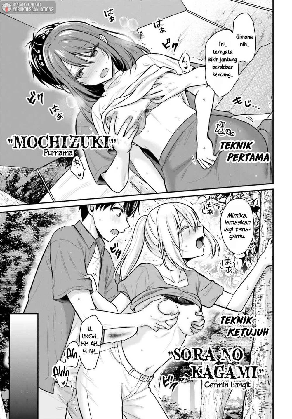 Boukensha ni Narenakatta Ore, Sukiru [Oppai Kyousei] de Nayameru Anoko wo Hitotasuke!? Chapter 21