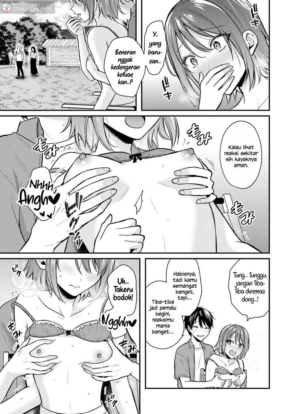 Boukensha ni Narenakatta Ore, Sukiru [Oppai Kyousei] de Nayameru Anoko wo Hitotasuke!? Chapter 21
