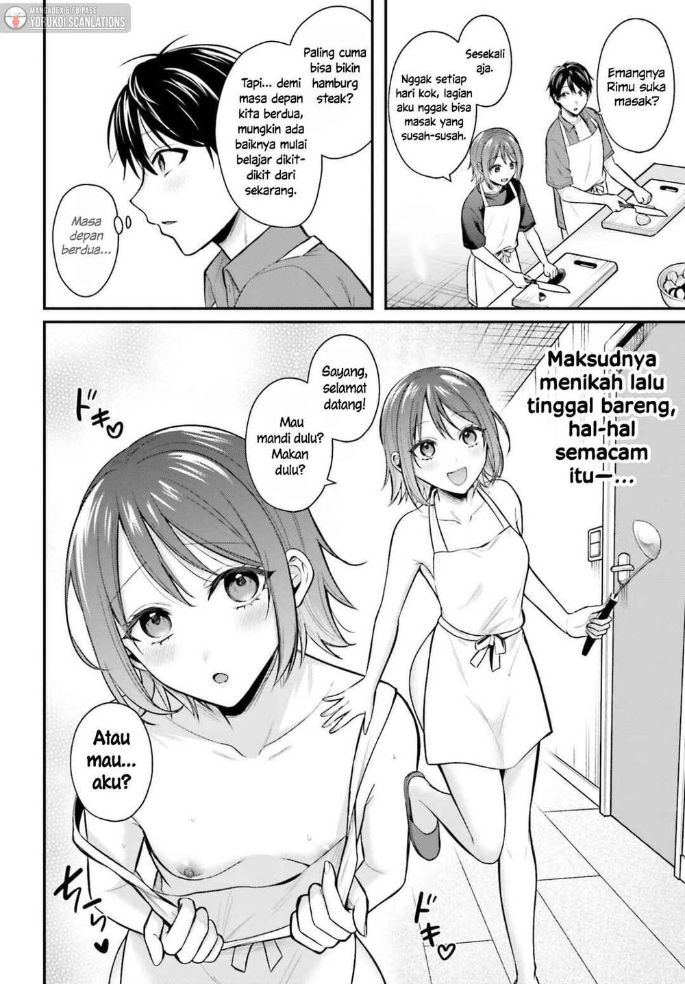 Boukensha ni Narenakatta Ore, Sukiru [Oppai Kyousei] de Nayameru Anoko wo Hitotasuke!? Chapter 21