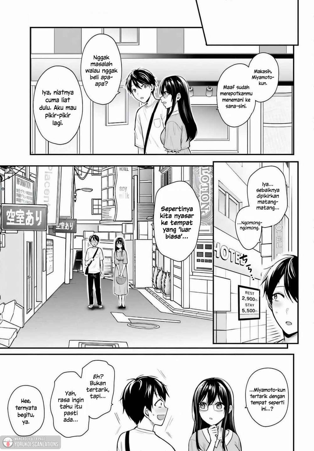 Boukensha ni Narenakatta Ore, Sukiru [Oppai Kyousei] de Nayameru Anoko wo Hitotasuke!? Chapter 22
