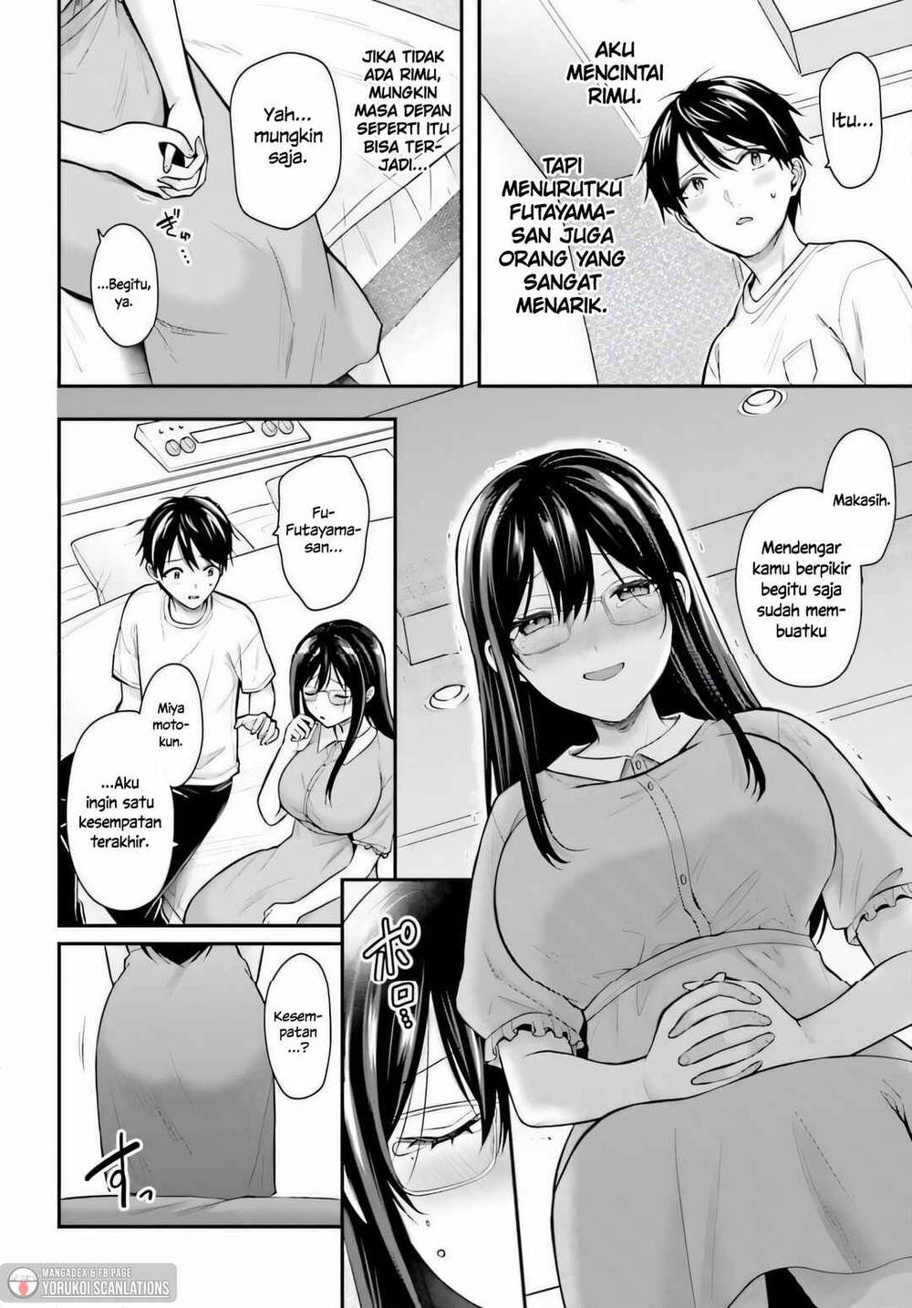 Boukensha ni Narenakatta Ore, Sukiru [Oppai Kyousei] de Nayameru Anoko wo Hitotasuke!? Chapter 22