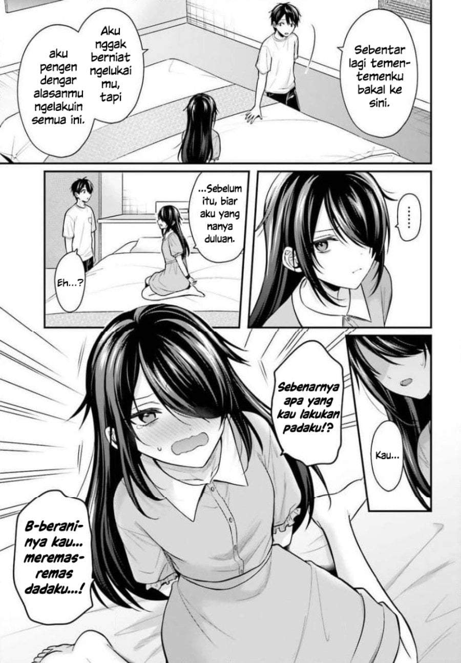 Boukensha ni Narenakatta Ore, Sukiru [Oppai Kyousei] de Nayameru Anoko wo Hitotasuke!? Chapter 24