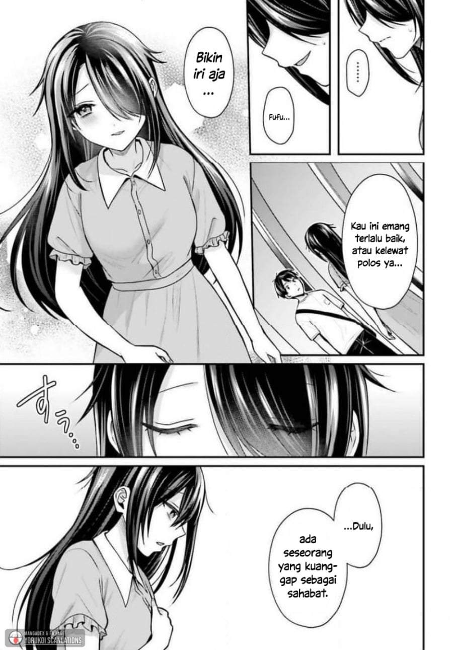 Boukensha ni Narenakatta Ore, Sukiru [Oppai Kyousei] de Nayameru Anoko wo Hitotasuke!? Chapter 25
