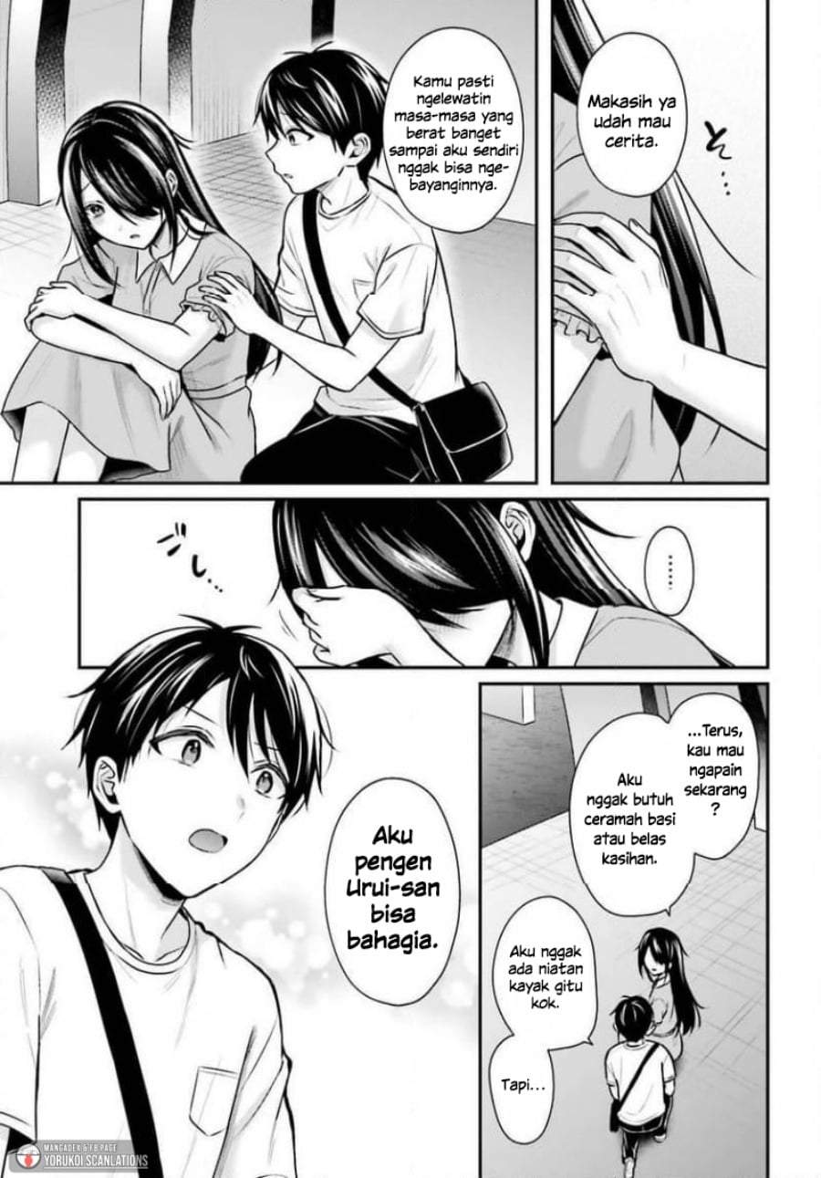 Boukensha ni Narenakatta Ore, Sukiru [Oppai Kyousei] de Nayameru Anoko wo Hitotasuke!? Chapter 25