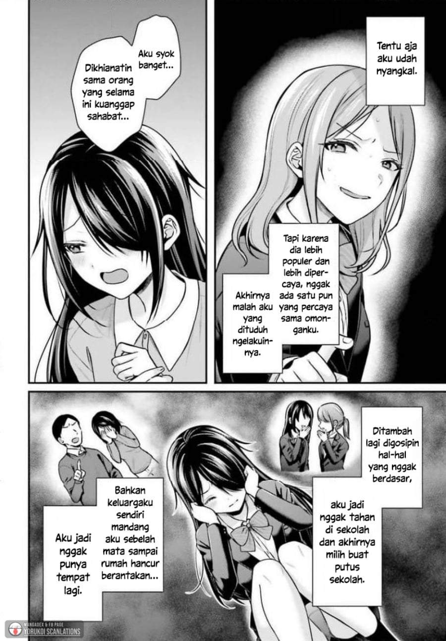 Boukensha ni Narenakatta Ore, Sukiru [Oppai Kyousei] de Nayameru Anoko wo Hitotasuke!? Chapter 25